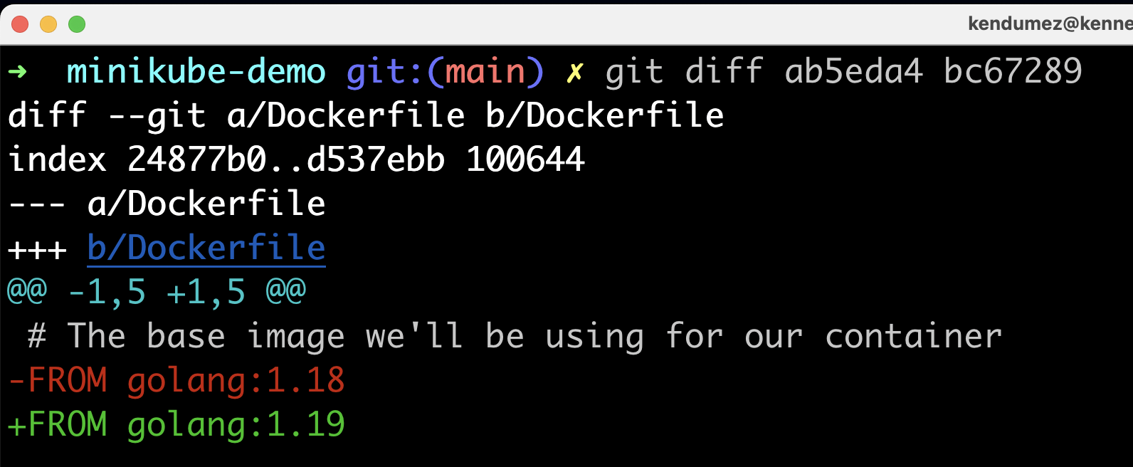 git diff between commits